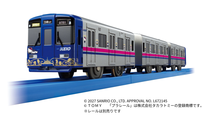 ミュージアムショップ｜京王れーるランド