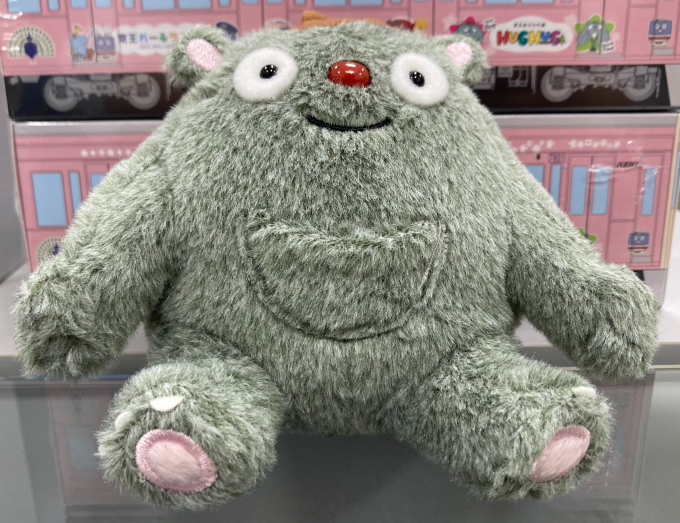 ハグーぬいぐるみ