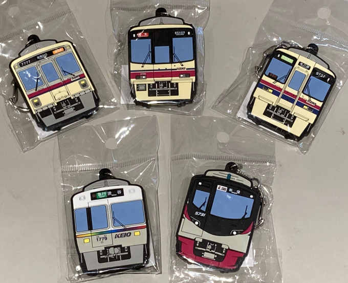 ラバーキーホルダー