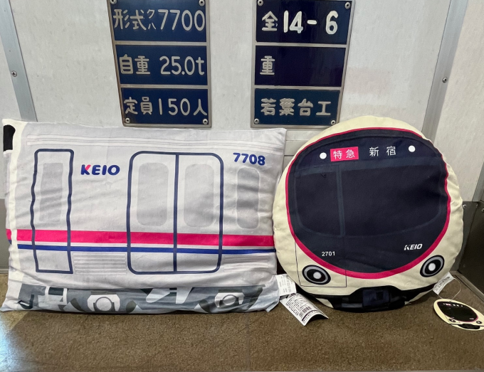 なまこ様 お取り置き専用ページ ウルトラムーン 4f15f08e.png