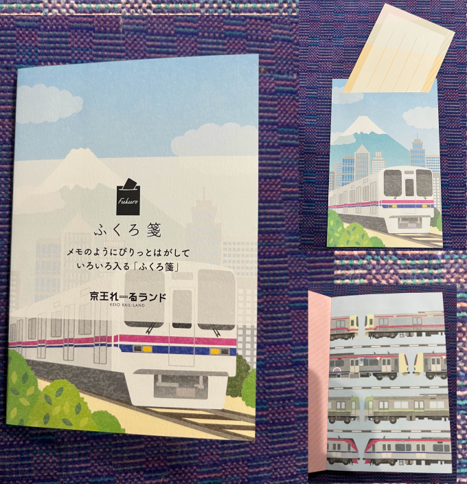 鉄道部品 京王電鉄 急行板 京王電鉄/出品商品｜鉄道専門フリマサイト 鉄道ひろば