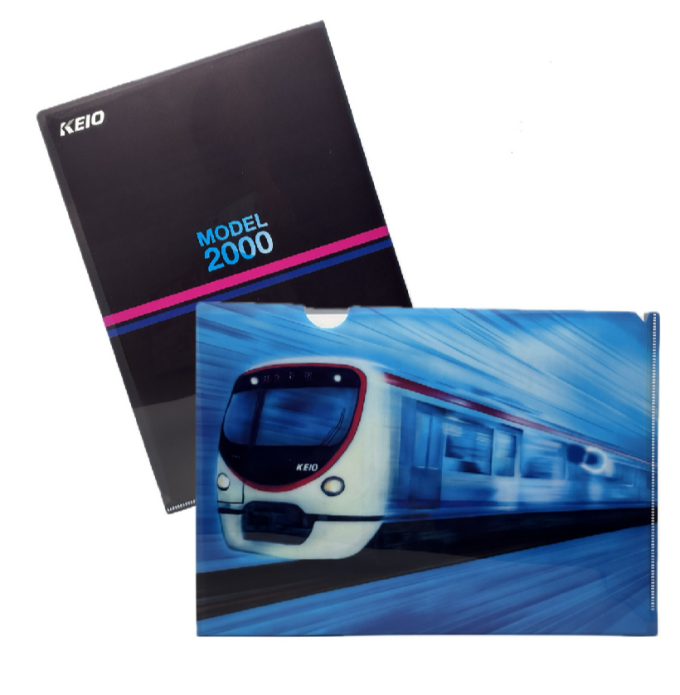 クリアファイル 2000系（アート）