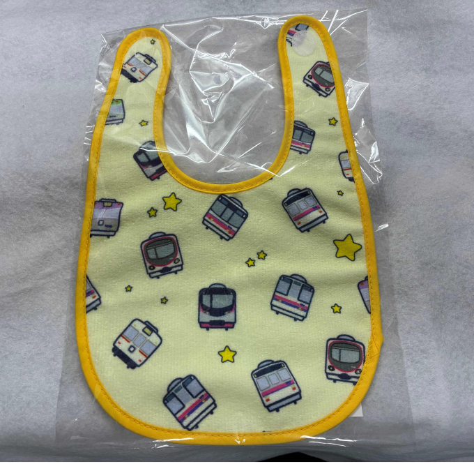 れーるランドスタイ